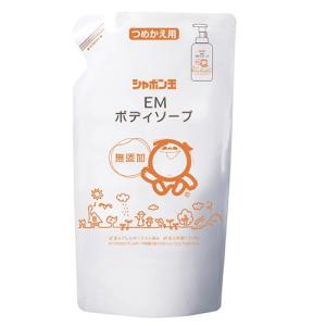 シャボン玉 EMボディソープ つめかえ用 63566 ( 420ml )/ シャボン玉