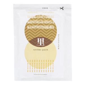 イージーファイバー 30包 [特定保健用食品] - 小林製薬2028年6月30日
