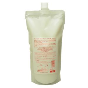 エスプリーナ 美BIO ミセラーヘッドスパ パフュームシャンプー