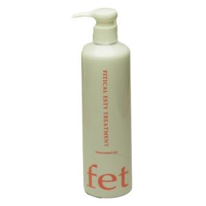 J.AVEC TOI トリートメントローションパベルIII 120ml - FW JAPAN