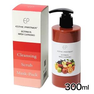 J.avec toi トリートメントクリーム パシャ2 100g - FW JAPAN