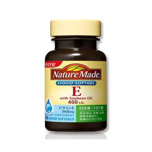 ネイチャーメイド ビタミンE 400IU　50粒 - 大塚製薬｜healthy-good