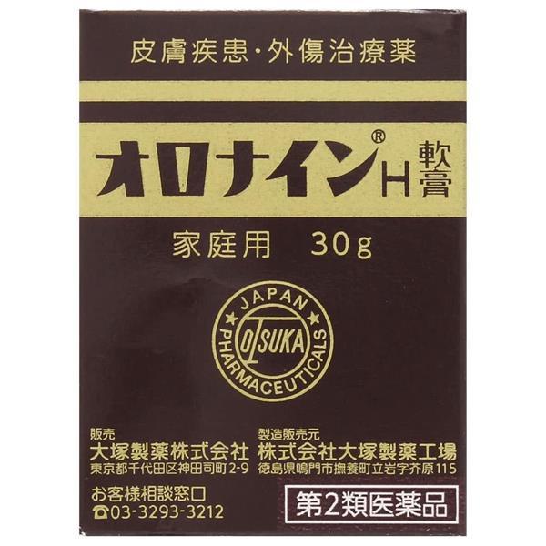 【第2類医薬品】 オロナインH軟膏　30g - 大塚製薬 [すり傷/ニキビ]