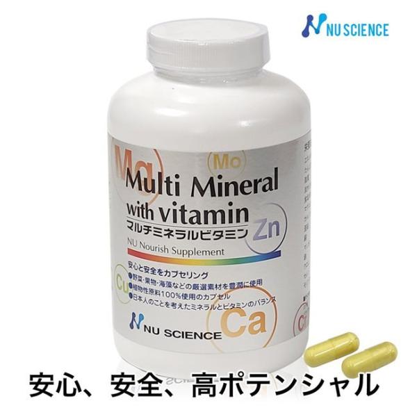 ニューサイエンス マルチミネラル・ビタミン 約970mg×180カプセル [マルチビタミン/オーガニ...