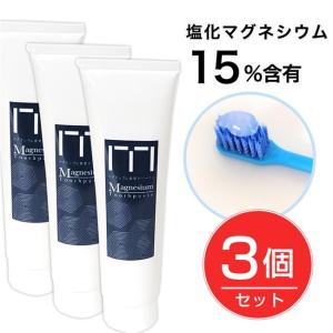 3個セット 】 ミカホワイト MIKA WHITE 30g トラストライン 歯磨き