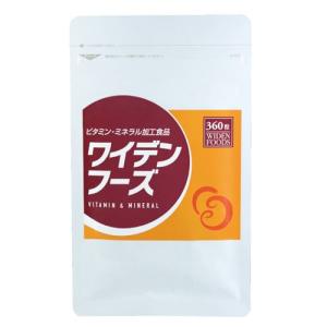 ワイデンフーズ 187.5mg×360粒  - ニチニチ製薬