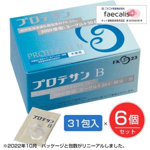 プロテサン S 62包 [+6包増量] 濃縮乳酸菌 日本製 ニチニチ製薬 FK-23