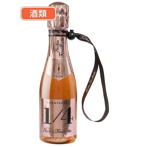 ニコラ・フィアット　ワンフォー　ロゼ　200ml　酒類 [発泡ロゼワイン/フランスワイン]