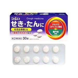 せき止め錠ＯＲの商品画像