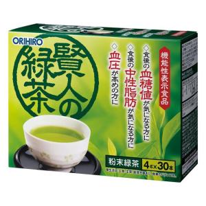 賢人の緑茶 4g×30本 [機能性表示食品] - オリヒロ｜healthy-good