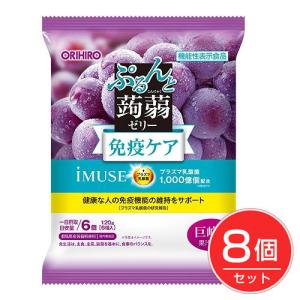 保阪流 ファスティングビューティープラス ROYAL 720ml×2本入×2個