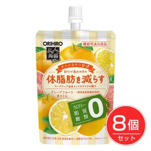 禅食 ZEN49 ダイエット禅食 3個セット - ファイブイーライフ