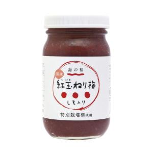 海の精 特別栽培 紅玉ねり梅 しそ入り 250g｜healthy-good