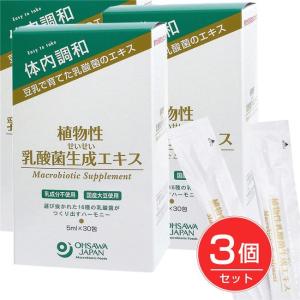 AHCC® イムノゴールドSS Amazon | AHCC イムノゴールドSS（0.495g×90粒） | AHCC | 乳酸菌