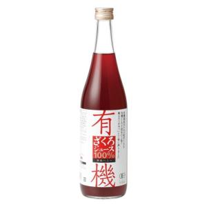 有機ざくろジュース100％　710ml - 野田ハニー食品工業｜healthy-good