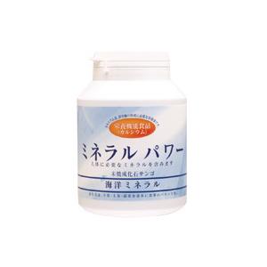 ミネラルパワー 150g  - 愛育