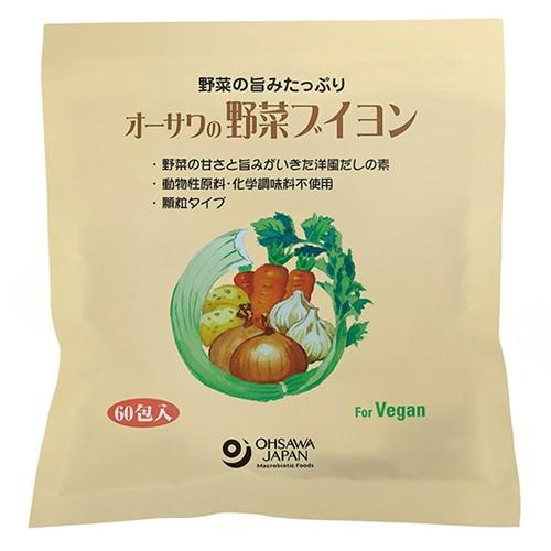 オーサワの野菜ブイヨン 大徳用 5g×60包 - オーサワジャパン