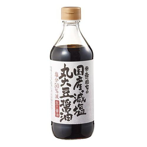 寺岡家の国産減塩　丸大豆醤油　480ml - 寺岡有機醸造