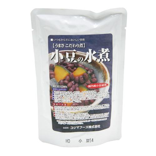 国内産 小豆の水煮 230g - コジマフーズ  ※メール便対応商品