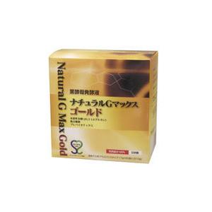 長生灸 (ちょうせいきゅう) ほんのり ソフト 1000壮 - 山正 [お灸/業務