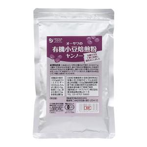 オーサワの有機小豆焙煎粉(ヤンノー) 100g - オーサワジャパン｜healthy-good