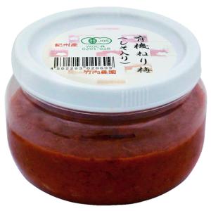 有機ねり梅　しそ入り　300g - 竹内農園｜healthy-good