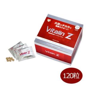 大豆の健康食品 バイタリンZ 120包 - ピィアイシィバイオ｜healthy-good