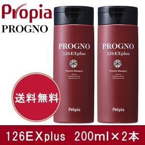 J.AVEC TOI トリートメントローションパベルIII 120ml - FW JAPAN