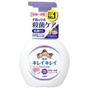 ライオン　キレイキレイ　泡ハンドソープ フローラルソープの香り　250ml 《医薬部外品》 [LION]｜healthy-good