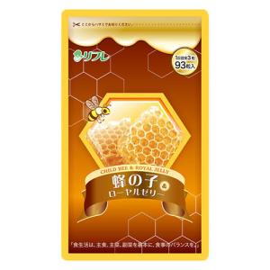 小林製薬 マカ・亜鉛 プレミアム PREMIUM 約30日分 (90粒