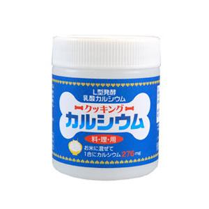 Ｌ型発酵乳酸カルシウム クッキングカルシウム 120g - ユニマットリケン