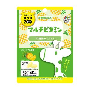 おやつにサプリZOO　マルチビタミン 40粒 - ユニマットリケン ※ネコポス対応商品｜healthy-good