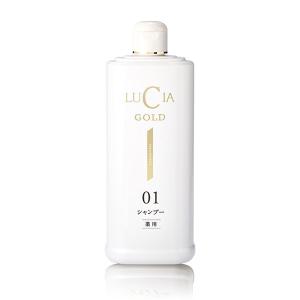 シャンプー MN 楽天市場】【正規販売店】【Lond R'eel】髪質改善サロン開発 CMC