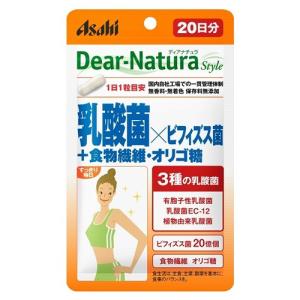 ディアナチュラ　乳酸菌×ビフィズス菌＋食物繊維オリゴ　20粒 - アサヒフード＆ヘルスケア｜healthy-good