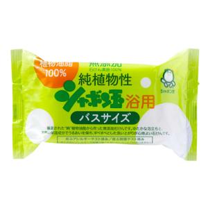 純植物性シャボン玉浴用バスサイズ　155g - シャボン玉石けん｜healthy-good