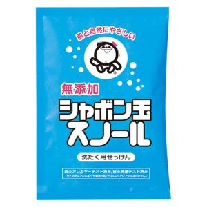 シャボン玉スノール液体タイプ　分包　75ml - シャボン玉石けん｜healthy-good