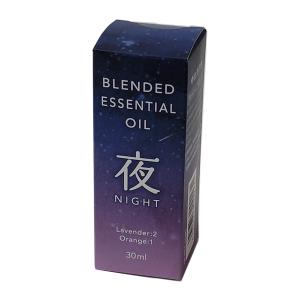 夜 30ml 生活の木 エッセンシャルオイル アロマオイル