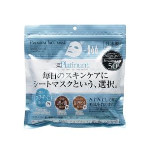 J.avec toi バイタライジングセラムネオ エリー 30mL×2本 - FW JAPAN
