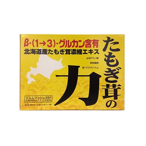 たもぎ茸の力　42ml×30包 - スリービー 送料無料