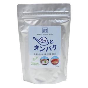 さっとタンパク 300g  - 鈴廣かまぼこ   ネコポス対応商品