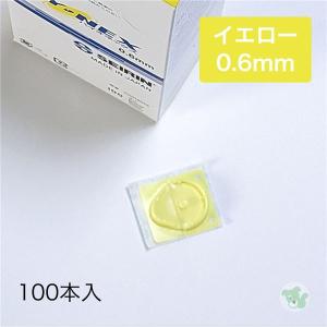 セイリン パイオネックス PYONEX 円皮鍼...の詳細画像1