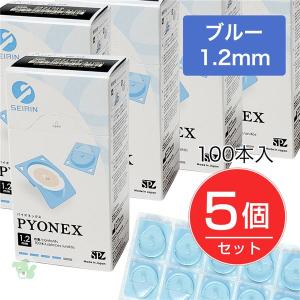 水溶性ケイ素 DMK+ ドクターミネラルK+ 120ml 2本セット 水溶性珪素