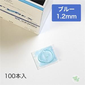 セイリン パイオネックス PYONEX 円皮鍼...の詳細画像1