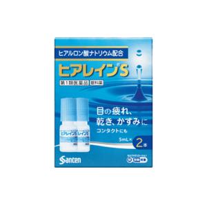 【第1類医薬品】 ヒアレインS 5mL×2本入 - 参天製薬 [セルフメディケーション税制対象]  ※ネコポス対応商品 [目の疲れ/目の乾き]｜healthy-good