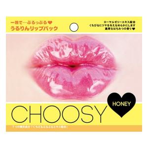 チュ−シ−リップパック ハニ− 1枚入  - サンスマイル