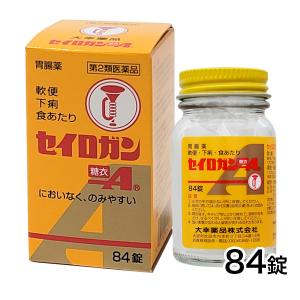 【第2類医薬品】 セイロガン糖衣A 84錠 - 大幸薬品  [軟便/下痢]｜ヘルシーグッド Yahoo!店