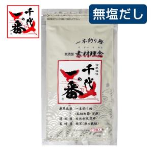 千代の一番 万能和風だし 400g(8g×50包）×1袋入｜ 送料別 : 味園