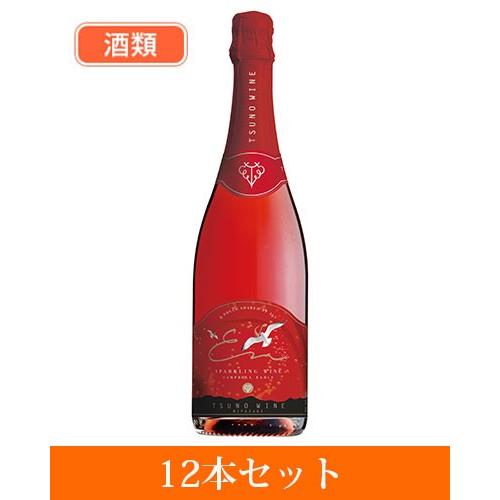 スパークリングワイン　キャンベルアーリー　750ml×12個セット　酒類 - 都農ワイン 送料無料