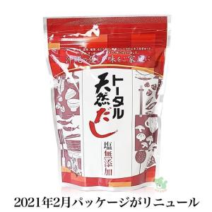 和心本舗 発酵本家の味噌汁 83.5g 約10食分 期限2027年2月 ≪メール