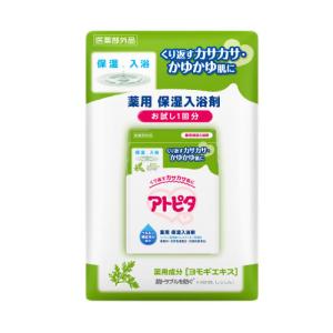 丹平製薬 アトピタ 薬用保湿入浴剤 お試し1回分 25g《医薬部外品》 - 丹平製薬
